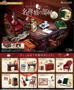 Item thumbnail for item b9d7d085-d999-4254-8710-88285b6f3a11