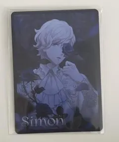 シモン(天草シオン) memento メセカ