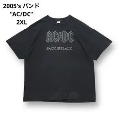 2XL 2005's メキシコ製 