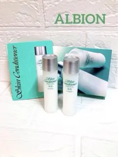 アルビオン 薬用スキンコンディショナー エッセンシャルN