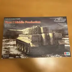 東京マルイ RCバトルタンク タイガーI 初期型 1/24 - メルカリ