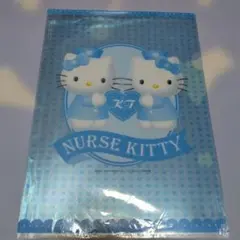 サンリオ ナースキティ クリアファイル フコク生命 2004 - メルカリ