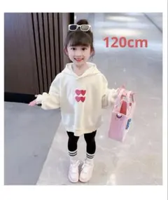 新品♡どんなコーデにも合わせやすい定番の白パーカー♡120㎝
