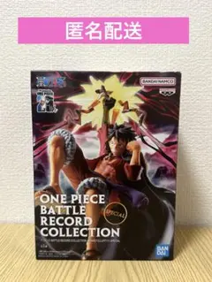 2026年最新】battle record collection ルフィの人気アイテム