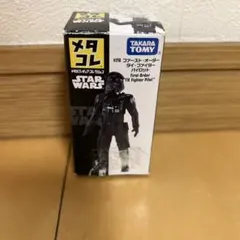 メタコレ スター・ウォーズ#20