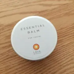 ESSENTIAL BALM ヨギーニ用