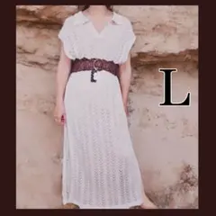 A719 ベージュ ノースリーブニットワンピース ロングベスト ベルトも L