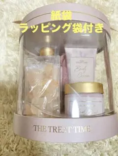 紙袋ラッピング付／FrancfrancザトリートタイムボディーケアギフトセットMのサムネイル