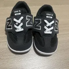 ニューバランス　new-b ベビーシューズ