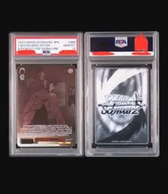 2026年最新】ギターヒーロー 後藤ひとりの人気アイテム - メルカリ