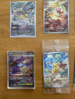 【特典】ポケモンカード　ラティオス　ARまとめ売りのサムネイル