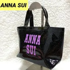 ANNA SUI　アナスイ　ミニトートバッグ　ラメ　ロゴ　黒　レディース