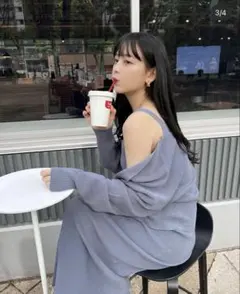 unju ニットワンピ カーディガン　セットアップ　ブルー