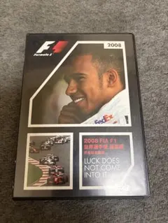 2003 FIA F1世界選手権 総集編 完全日本語版 DVD - メルカリ