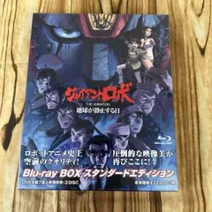 吹替洋画劇場 コロンビア映画90周年記念『ラスト・アクション
