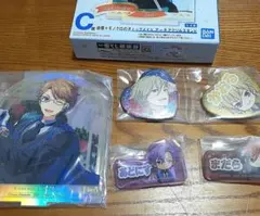 あんさんぶるスターズ！！一番くじ　おまとめ　鳴上嵐・かおる・縞斑・アドニス