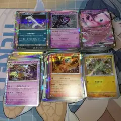 2026年最新】ポケモンカード100枚の人気アイテム - メルカリ