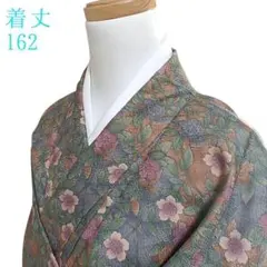 Item thumbnail for item a1ea3ca9-3853-4b57-ae4e-95030a97fdc0