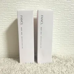 ファンケル　ボディミルク　ブライトニング&エイジングケア 250g×2本のサムネイル