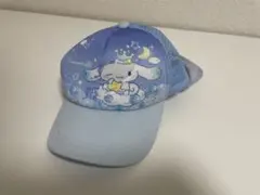 シナモロール メッシュキャップ 日よけ付き　54cm