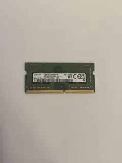 2026年最新】pc4-3200aa 8gbの人気アイテム - メルカリ