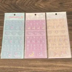 タイルシール リトルツインスターズ キキララ