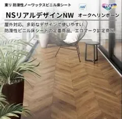 Item thumbnail for item c5c0eee7-8a21-40b9-bbd6-4cdb9a787db1