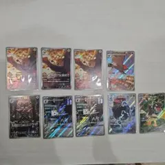 ムニキスゼロ ARまとめ売り