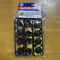 Item thumbnail for item b0a14917-aa49-430e-8438-ce888771a525