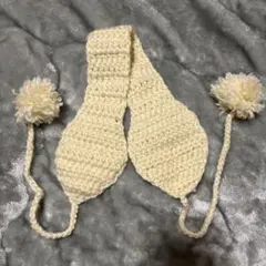 クリーム色 編み物耳あて ポンポン付き イヤーマフ