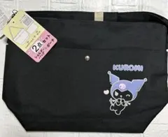 サンリオ　クロミ　ショルダー　ポーチ付きショルダーバッグ　ポーチ　2点セット