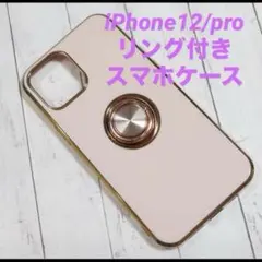 Item thumbnail for item dde50ee1-b28e-4e95-a887-c1f77efceb00