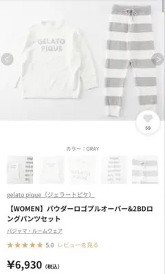 Item thumbnail for item 216e2526-ac52-4957-b317-cbb0e363d3d2