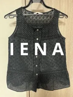 IENA刺繍入りブラックタンクトップ