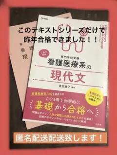 5to様 リクエスト 2点 まとめ商品