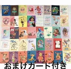 【バラ売り可能】ディズニーじゃんけんカードセット バラ売り可能】ディズニーじゃんけんカードセット - メルカリ