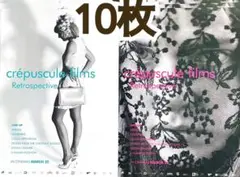 Item thumbnail for item 72be9e8b-28f2-4256-8d22-30eca49092fa