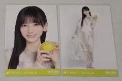 2026年最新】池田瑛紗生写真の人気アイテム - メルカリ