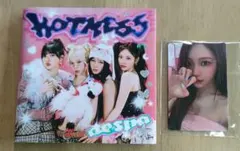 aespa Hot Mess ニンニントレカ付き