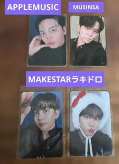 ATEEZ ジョンホ GOLDEN HOUR PART 4 MAKESTAR 他
