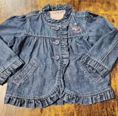 Item thumbnail for item eb010803-f81e-4f95-bf4f-7266bdc795f3