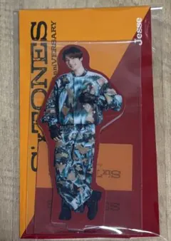 SixTONES ジェシー アクリルスタンド