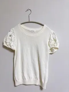 Item thumbnail for item 67fda144-0aee-4d4b-b963-6269c8ed8a68