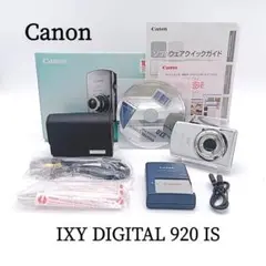 2026年最新】IXY レザーケースの人気アイテム - メルカリ