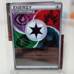 2026年最新】ポケモンカードゲームBW サザンドラデッキ30の人気