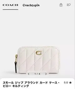 Item thumbnail for item d3e4f223-5972-45d2-aa08-ab1f3f7a936b