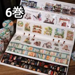 chokomacky様 リクエスト 2点 まとめ商品