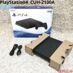 【美品】PlayStation4 PS4 500GB CUH-2100A