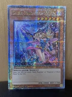 2025年最新】ブラック マジシャン ガール 北米の人気アイテム