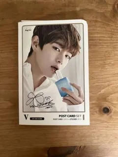 BTS 防弾少年団　キムテヒョン　ポストカード